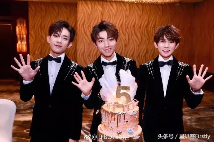 tfboys出道前后对比,tfboys出道五周年