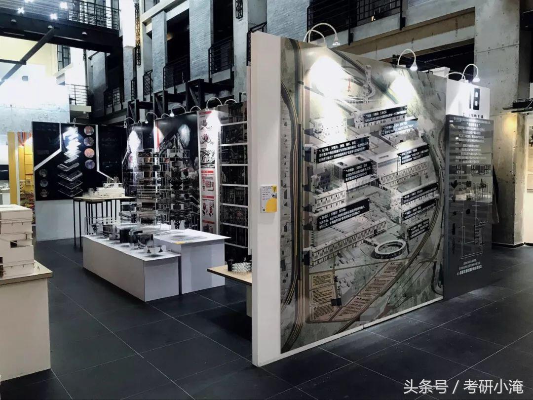 中国美院的建筑学专业,中央美院建筑学专业好不好