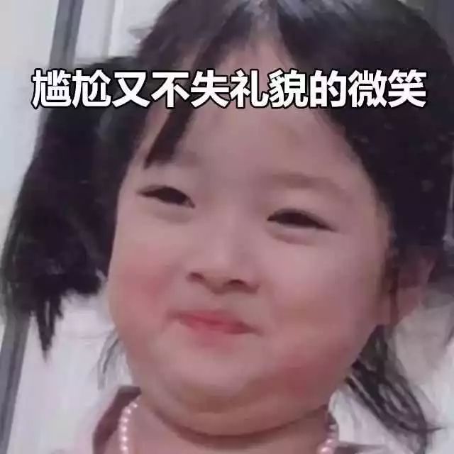 淘宝客服面对的疑难杂症 (淘宝客服一直不会说话)
