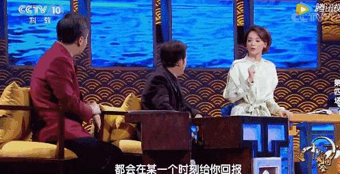 不读书当网红,学习不如当网红你怎么看