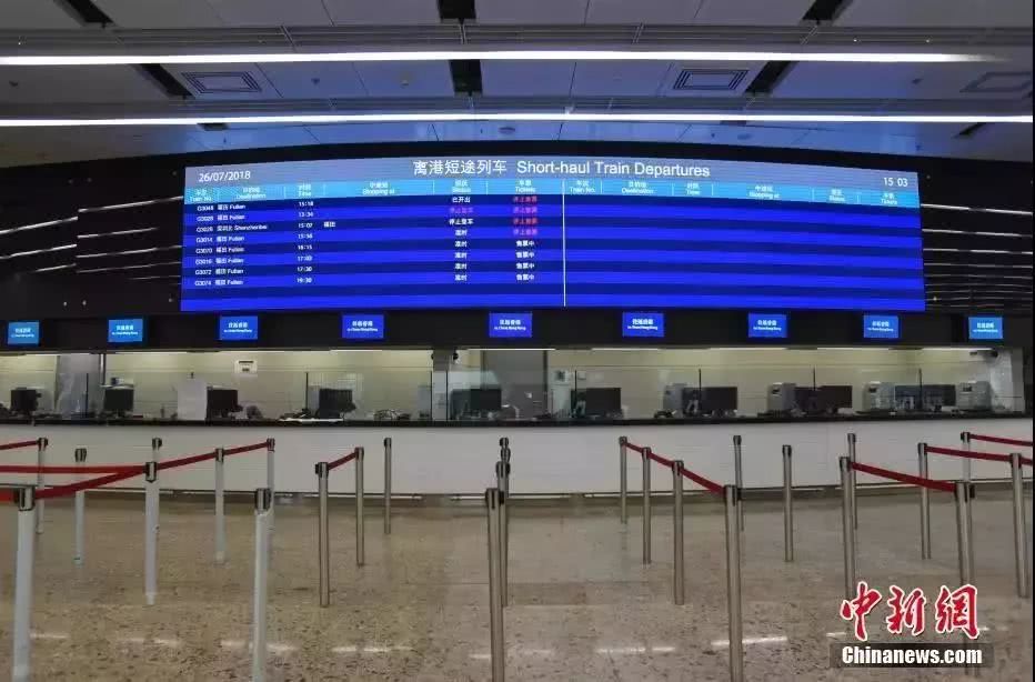 郑州直达香港的飞机票多少钱,郑州去香港怎么去方便