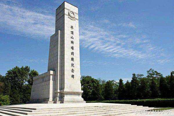 815日本投降日真实场面,815日本投降日怎么纪念