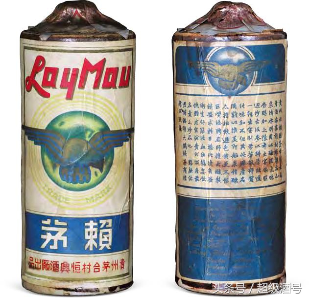 飞天茅台酒商标是什么,飞天茅台酒商标叫什么