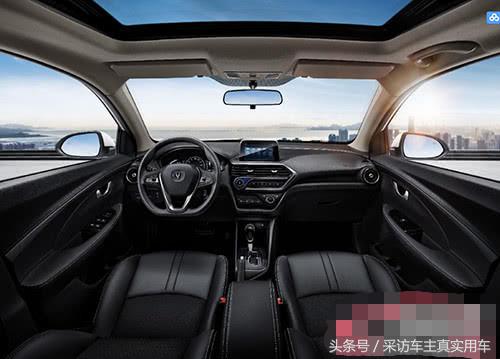 以貌取车,长安悦翔2022自动挡值得购买吗