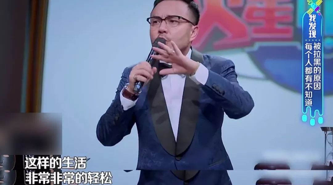 我拉黑了1307个微信好友，发现了一个扎心的真相……