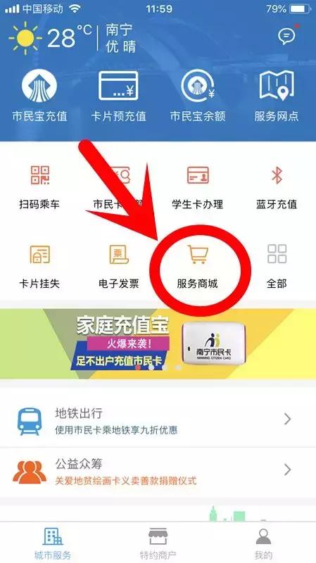 七夕送个啥好呢,七夕送点啥好呢