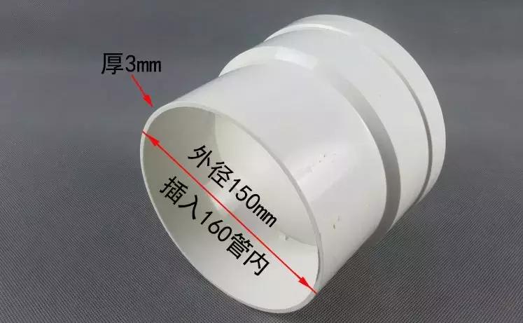 马桶移位最好的解决方法,马桶移位最好办法怎么改
