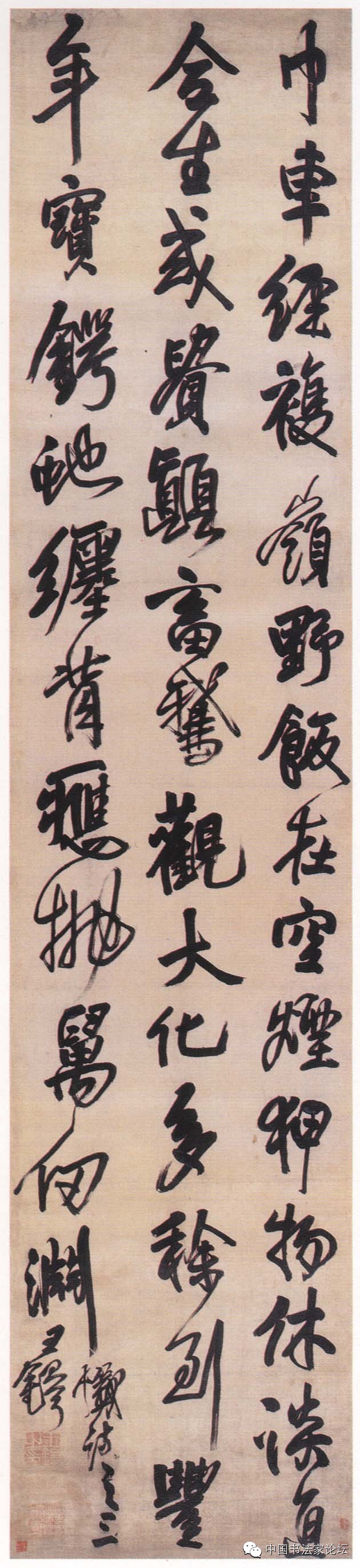 欣赏王铎十件作品,王铎具有代表性的作品