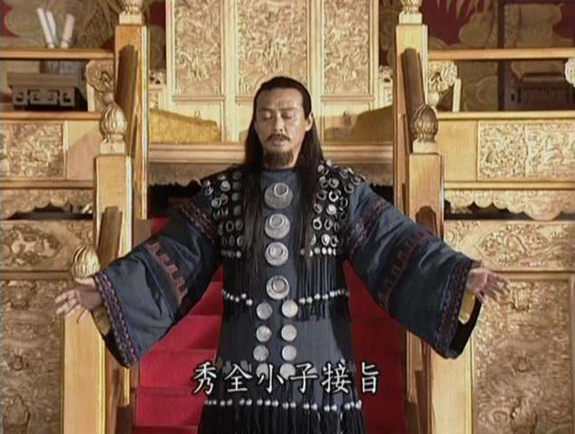 洪秀全命令石达开除掉杨秀清,洪秀全下令杀杨秀清