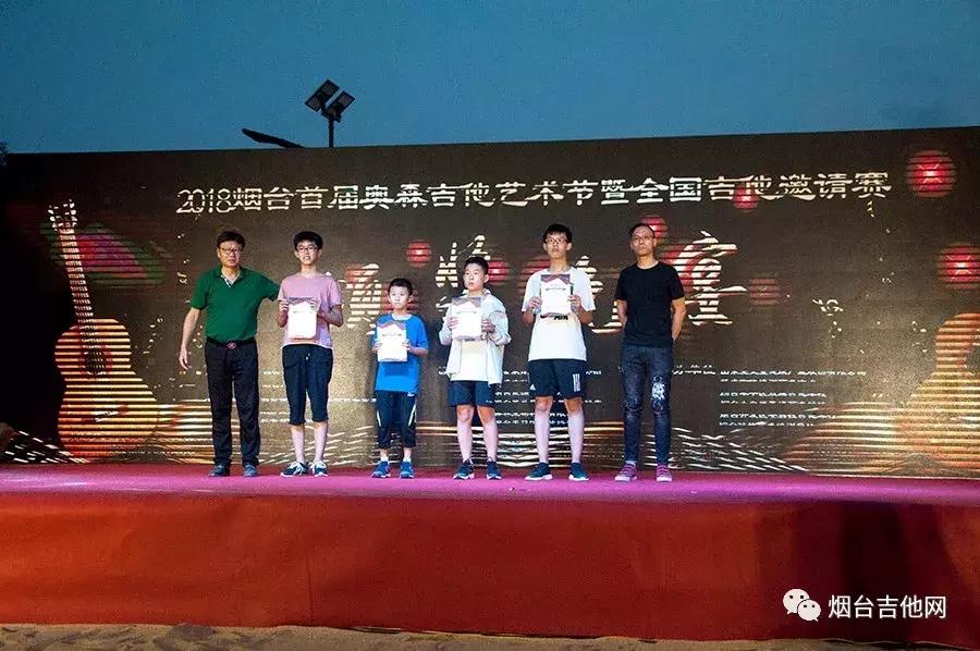 2017奥森音乐会,奥森音乐节第一季