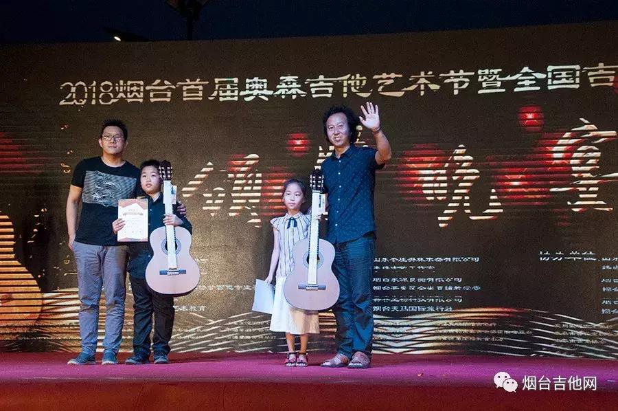 2017奥森音乐会,奥森音乐节第一季