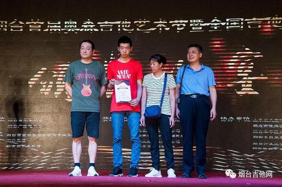 2017奥森音乐会,奥森音乐节第一季