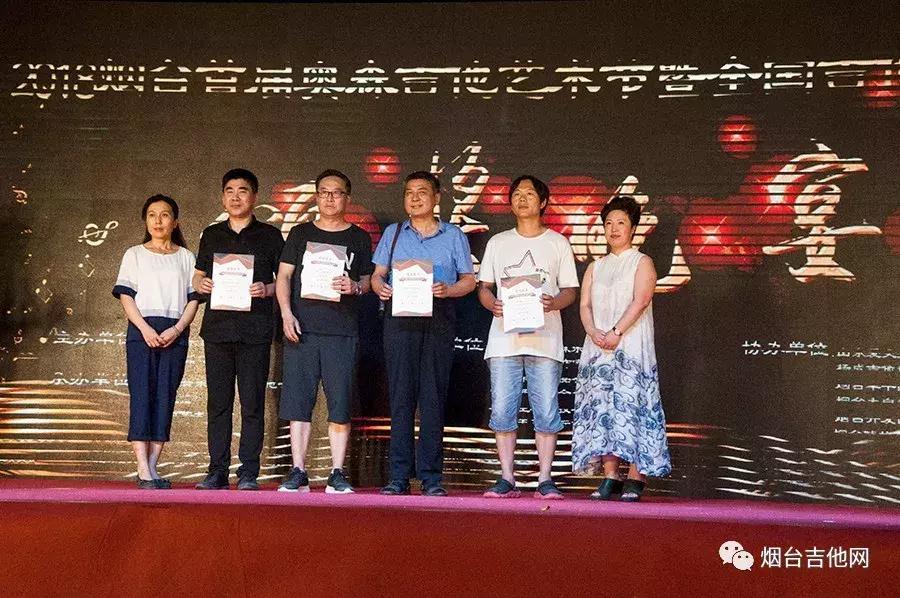 2017奥森音乐会,奥森音乐节第一季