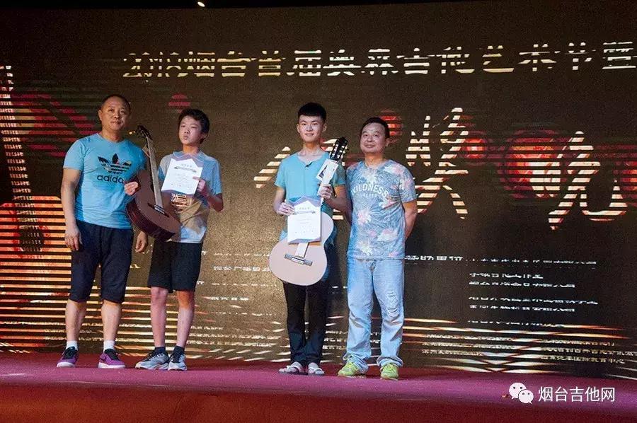 2017奥森音乐会,奥森音乐节第一季