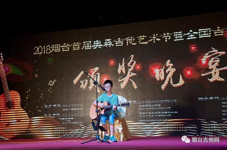 2017奥森音乐会,奥森音乐节第一季