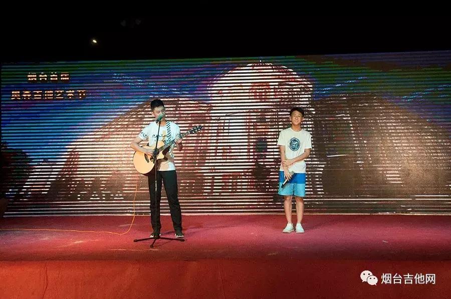 2017奥森音乐会,奥森音乐节第一季