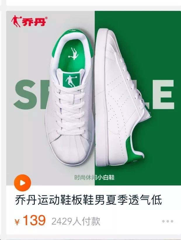 终于摆脱代购，国内第一家Spureme落户深圳！