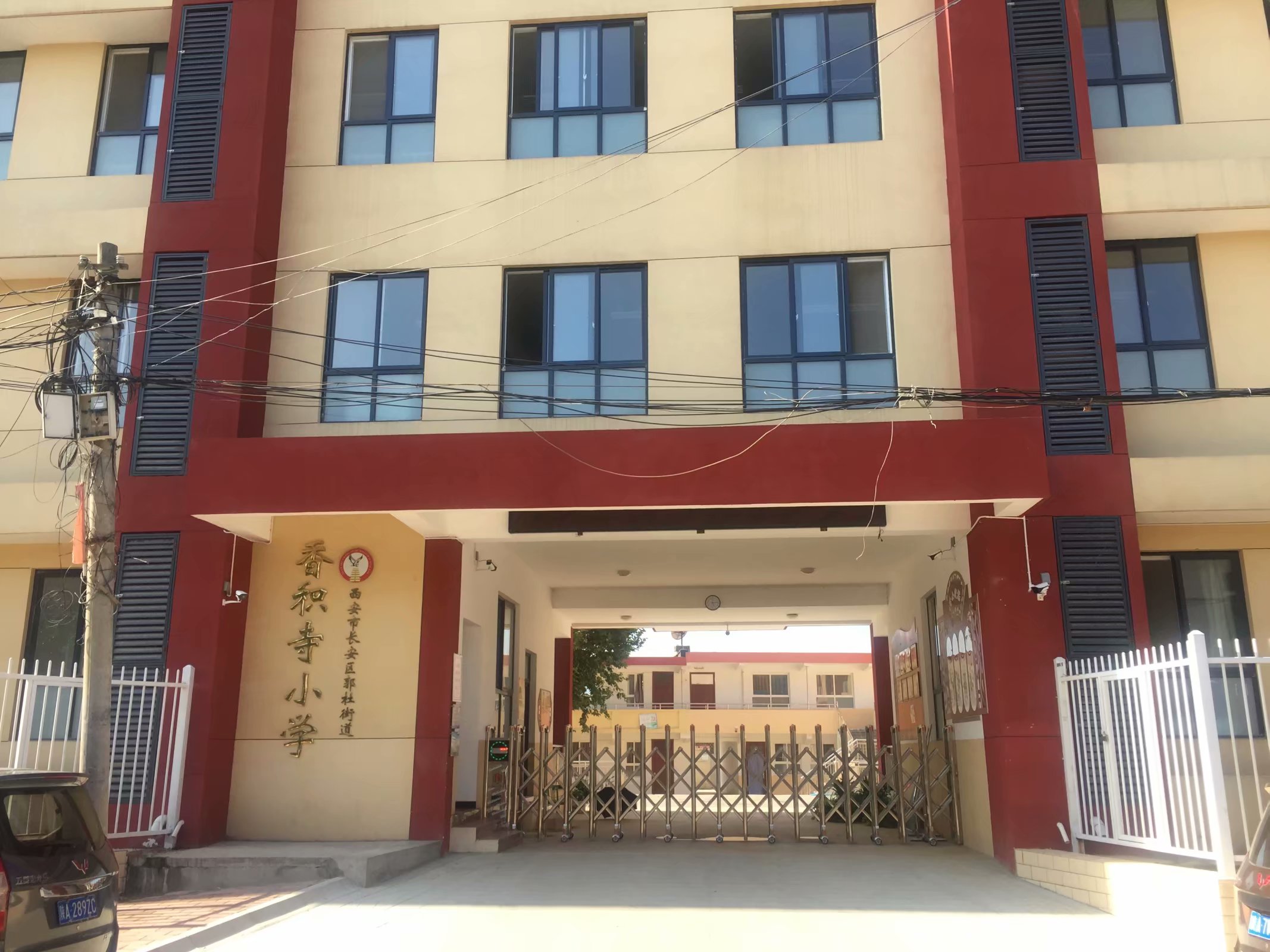 西安古村,西安古村揭秘晋侯村