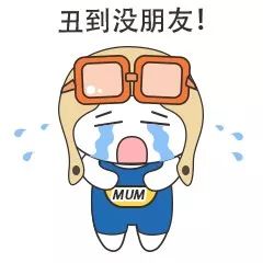 乳牙龋齿不治疗会引起什么问题,乳牙患上龋齿就没有必要治疗了