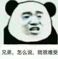 拼多多为什么比小米商城还便宜,拼多多商城的药保健品能买吗