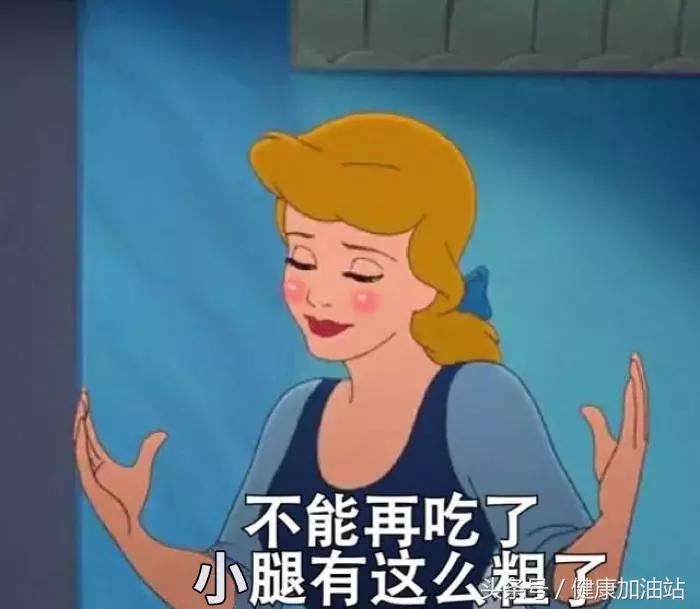 瘦腿方法3天练成筷子小腿学生党,正确的小腿瘦腿方法