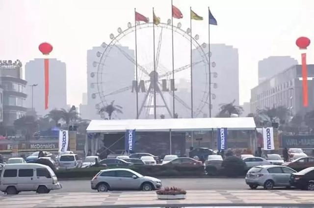 江南摩尔秀洲公园,嘉兴秀洲区江南摩尔