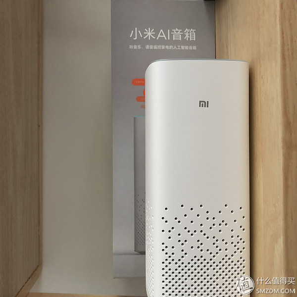 小米智能家居全屋智能效果怎么样,智能家居选小米让您没有后顾之忧