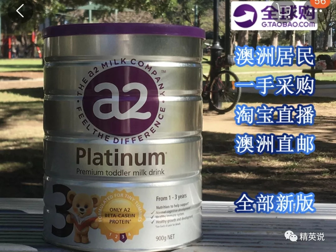 中国小哥在国外两年赚2套房4辆车，这个害人不浅的工作养肥了多少人？