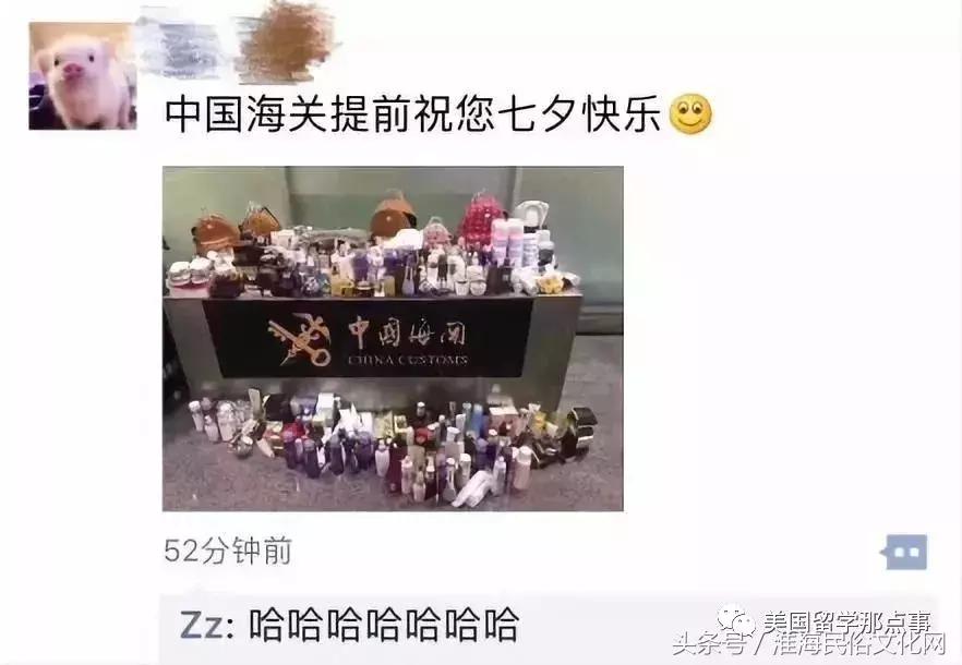 在美国买到假货可以起诉吗,在美国卖假冒伪劣产品的代价