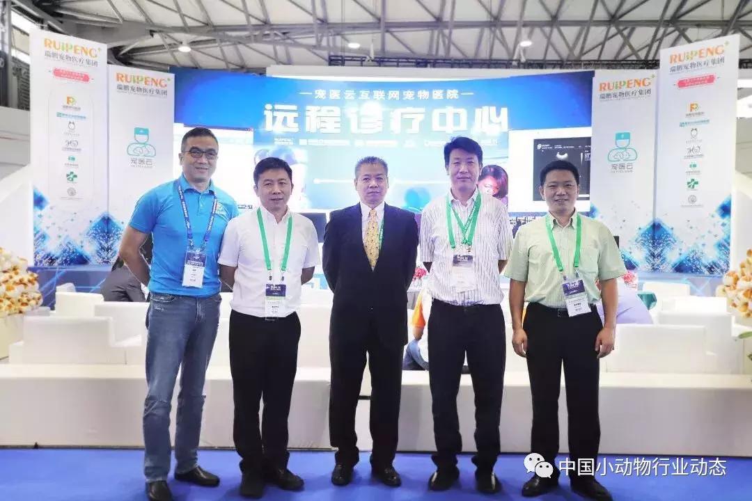 上海庞狸互联网宠物医院有限公司,中国十大宠物医院排名