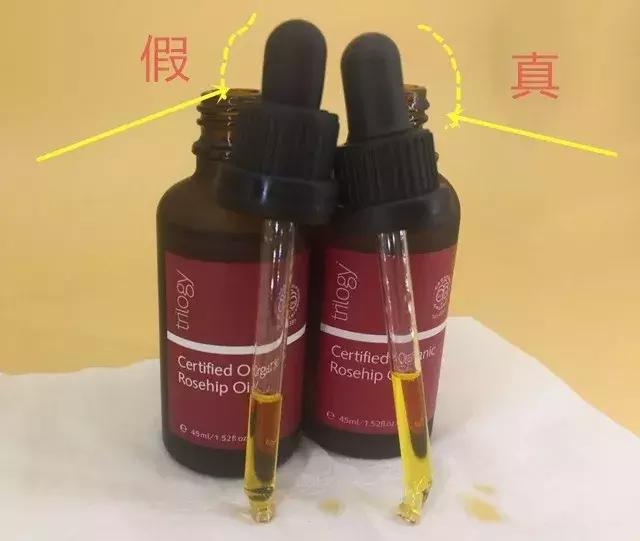 新西兰trilogy趣乐活玫瑰果油眼霜,trilogy萃乐活经典玫瑰果油怎么用