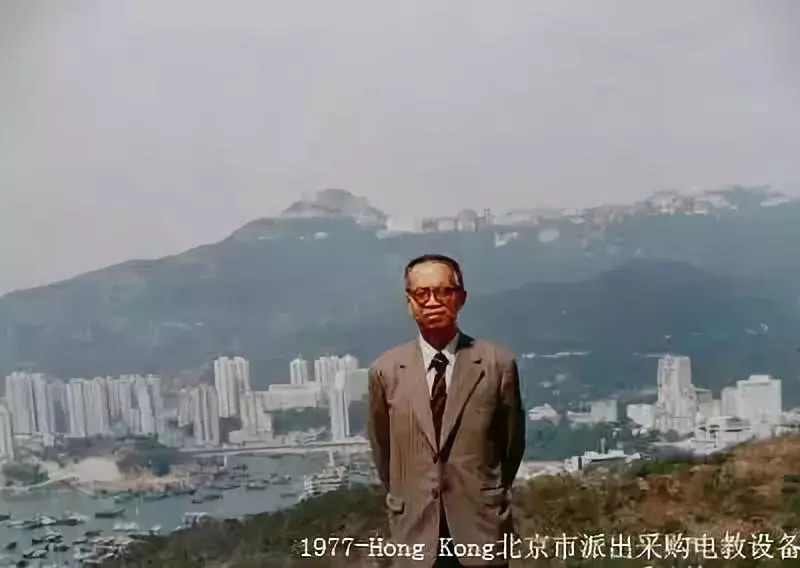 清华大学教授死亡,90岁清华去世教授