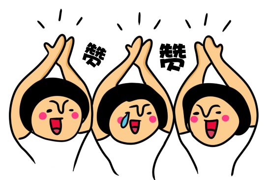 罗湖人才保障房,深圳6折出售人才房申请条件