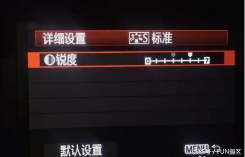 单反设置照片格式,单反相机图片清晰度怎么设置