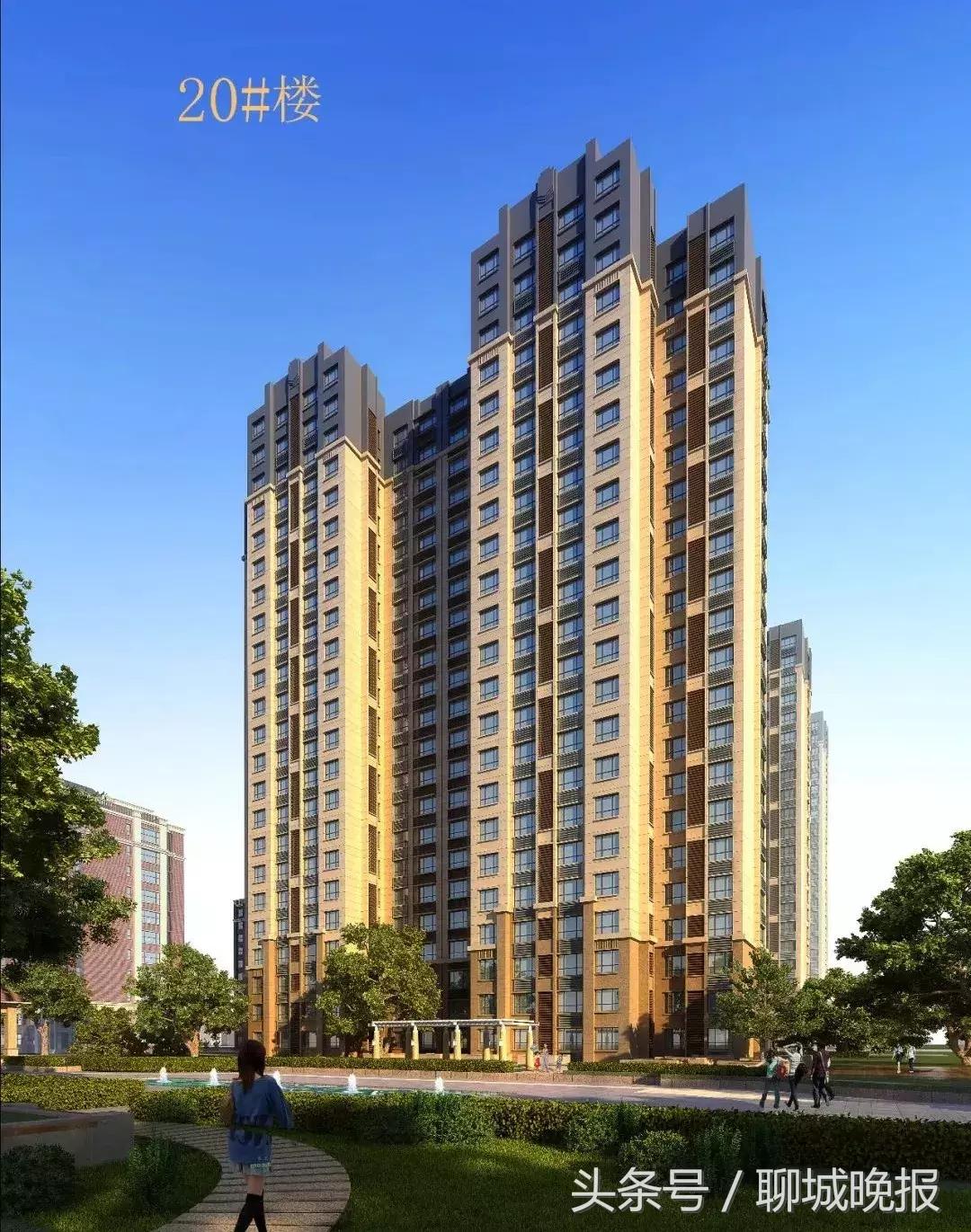 聊城华建最新楼盘,聊城华建壹街区楼盘