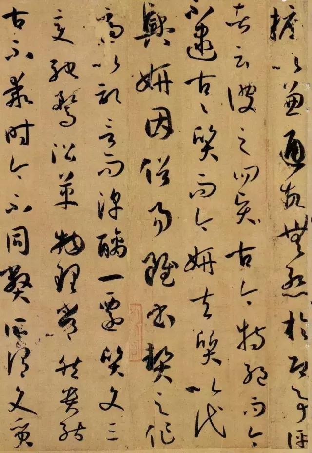 千年书谱白话文,书谱白话文完整版