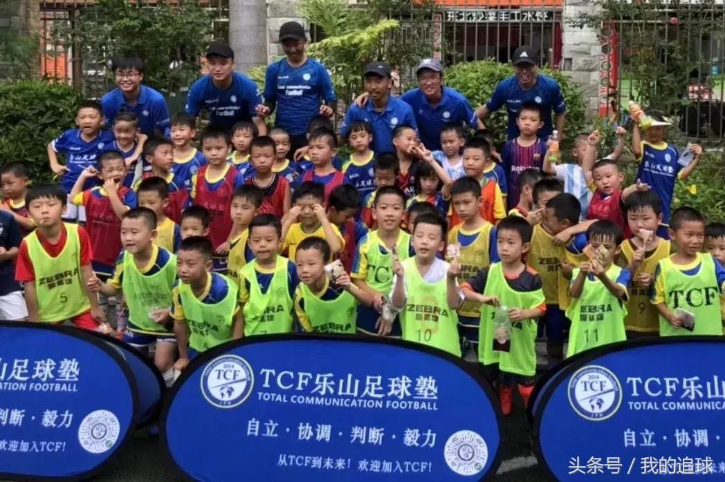 青训打全国大赛谁赢了足球,中国足球青训最有能力的几位队员