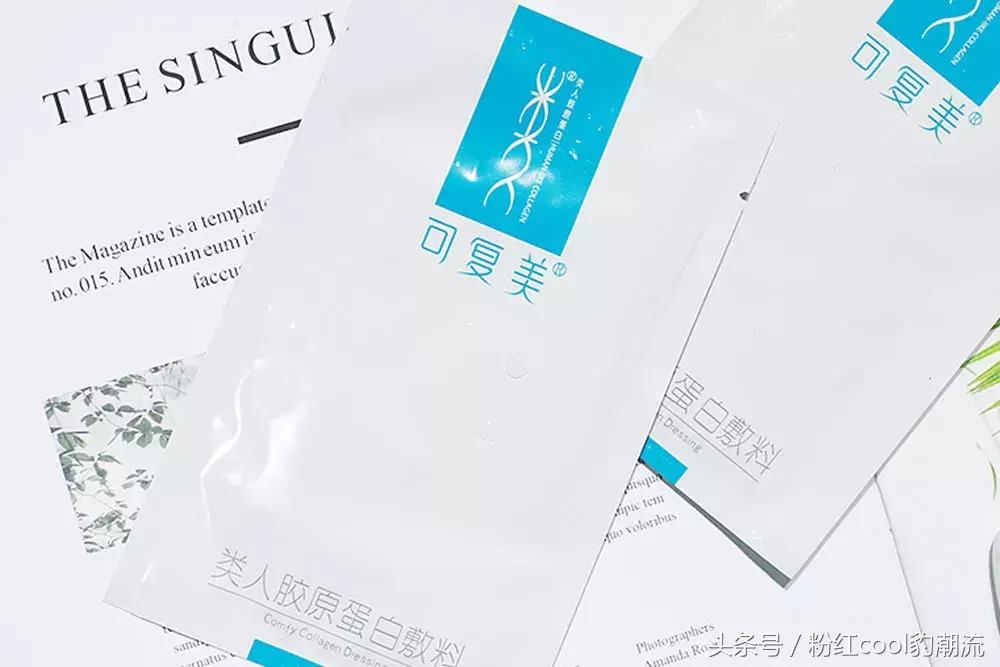 新的痘痘，新的烦恼！盘点国货“爆款好用”的医用面膜