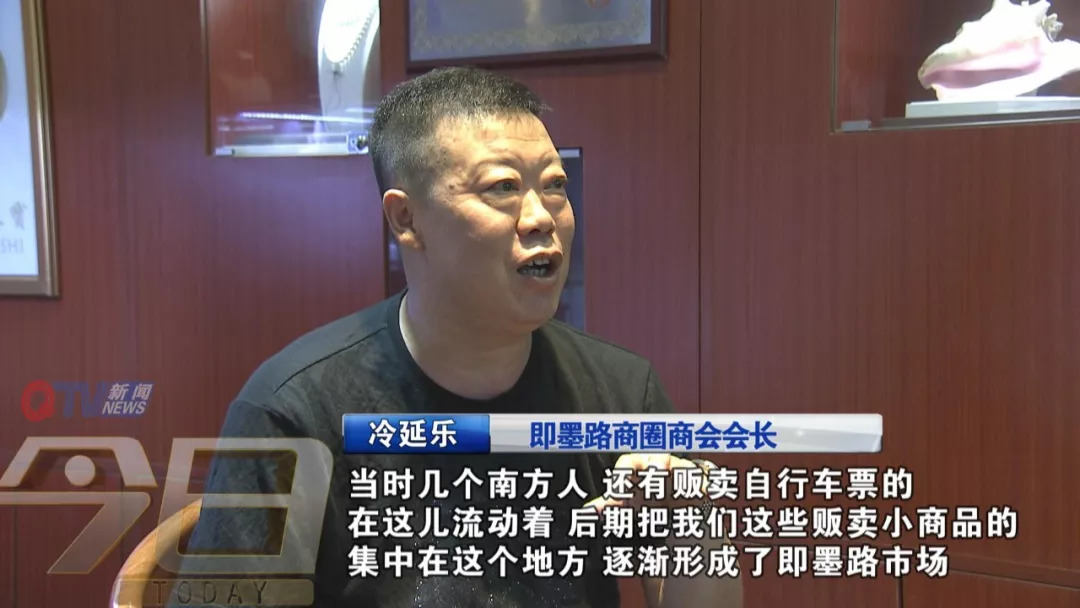 即墨路小商品市场现状,青岛市901小商品市场哪天开始营业