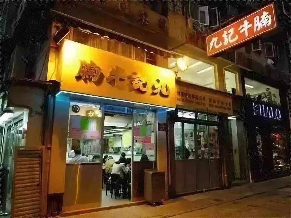 上海坐高铁去香港攻略,上海坐高铁去香港