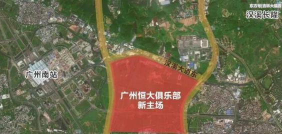 地产商许家印华丽转身,许家印建新球场啥时候建好