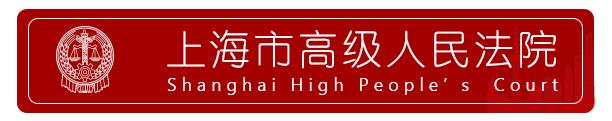 执行案件完结怎么办,执行结案后怎么走流程