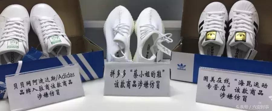 央视曝光假货消息,央视曝光假货一览表