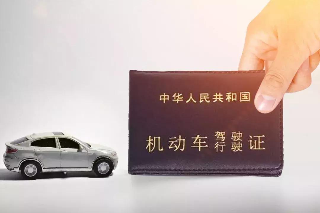 深圳驾照降级恢复最新消息,深圳驾驶证出新规了吗