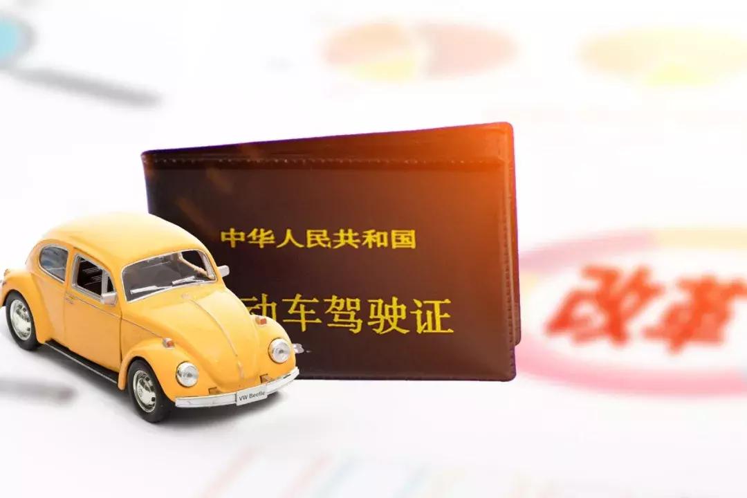 深圳驾照降级恢复最新消息,深圳驾驶证出新规了吗
