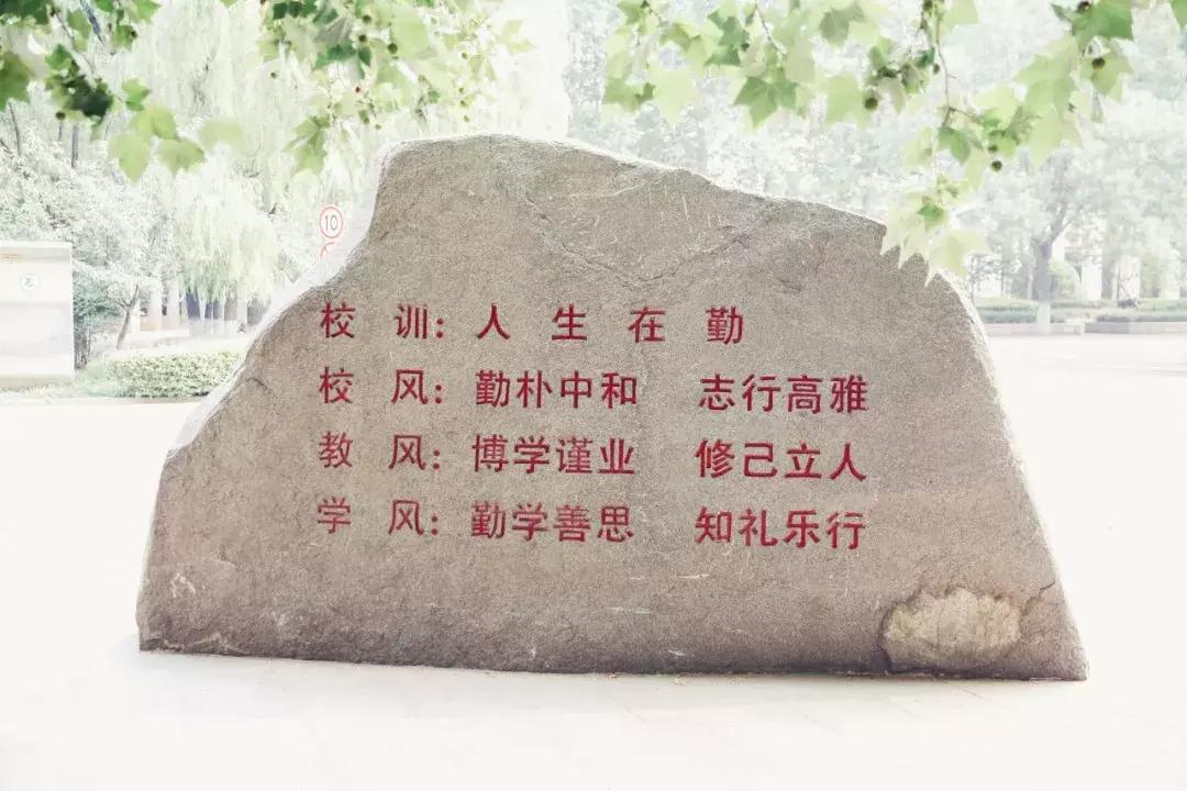 历城二中老照片,历城二中回忆