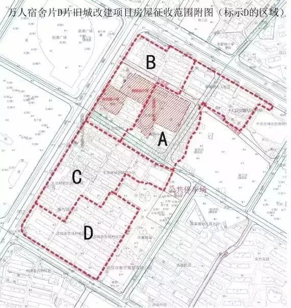 2019年武汉拆迁片区曝光,武汉市最新拆迁区域