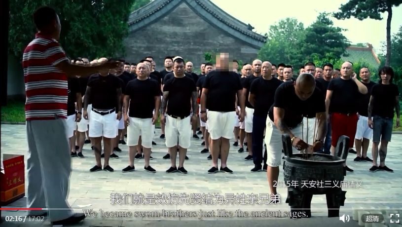 龙哥为啥叫龙哥,怎么这么多人叫陈浩