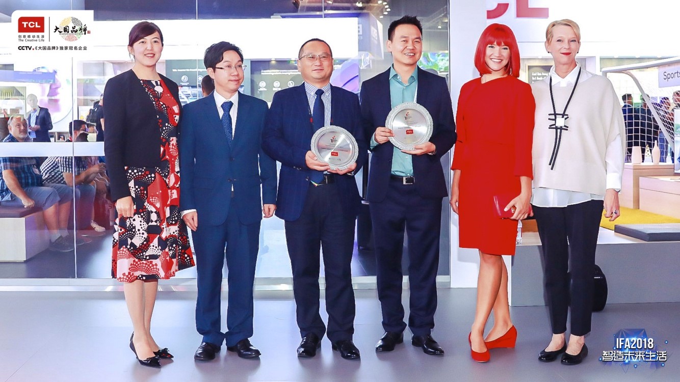 tcl从巨亏18亿到营收千亿,tcl利润1700亿