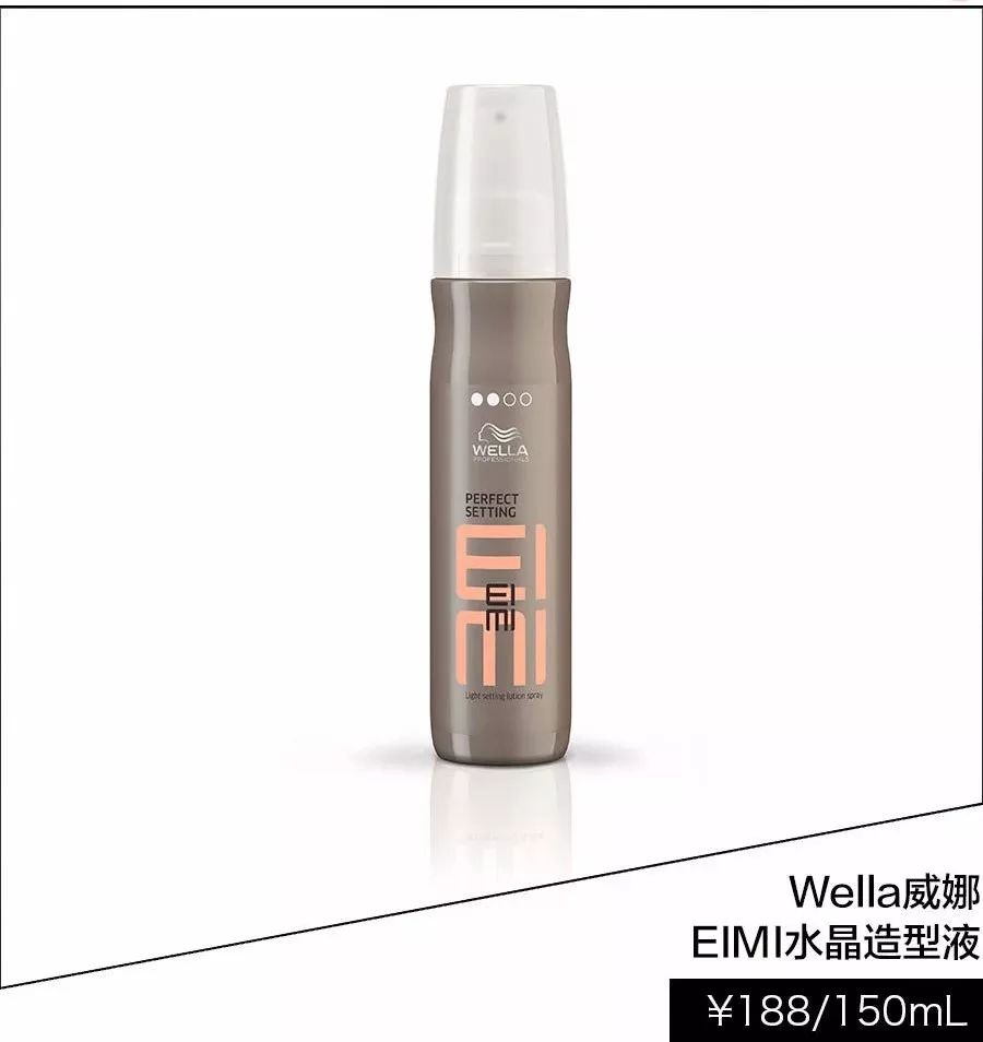 免洗护发乳改善毛糙柔顺效果好吗,修复受损发质护发心得分享